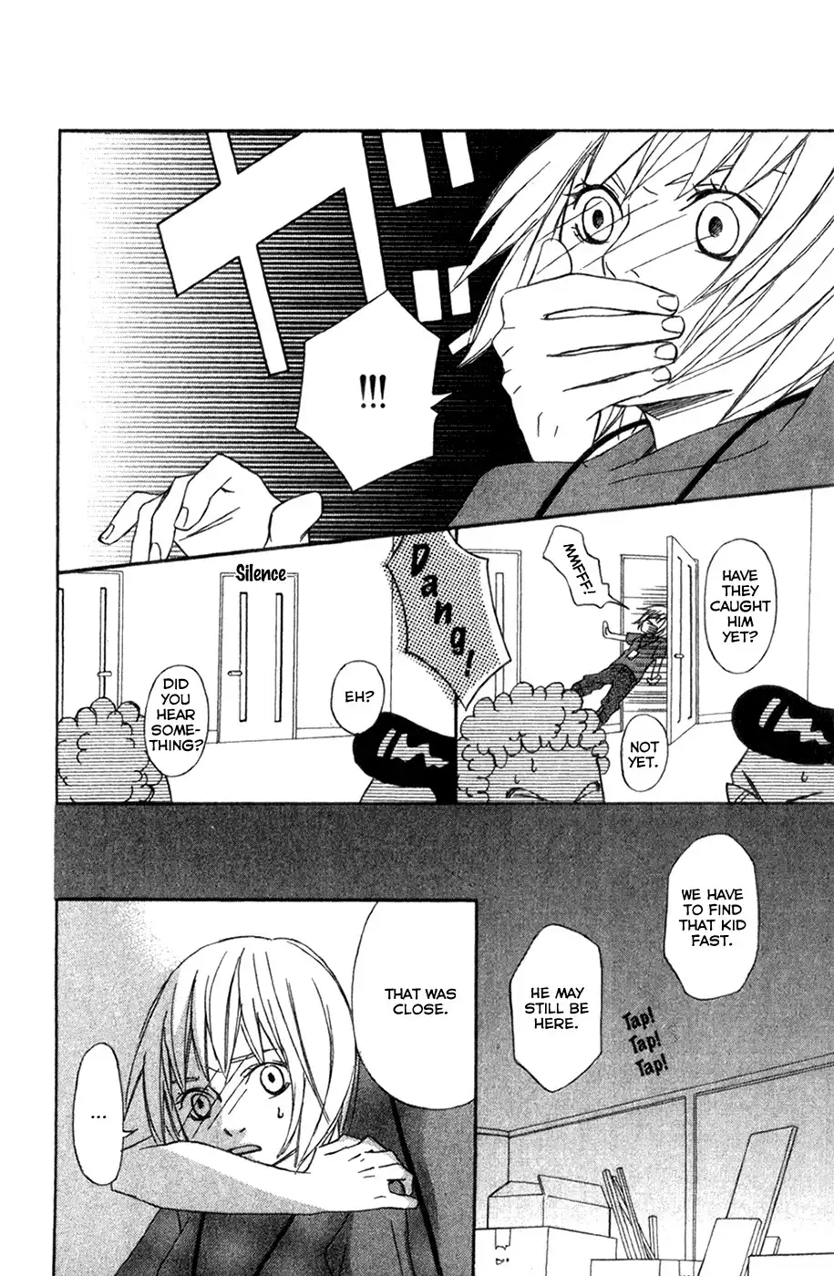 Nousatsu Rock Shounen Chapter 6 25